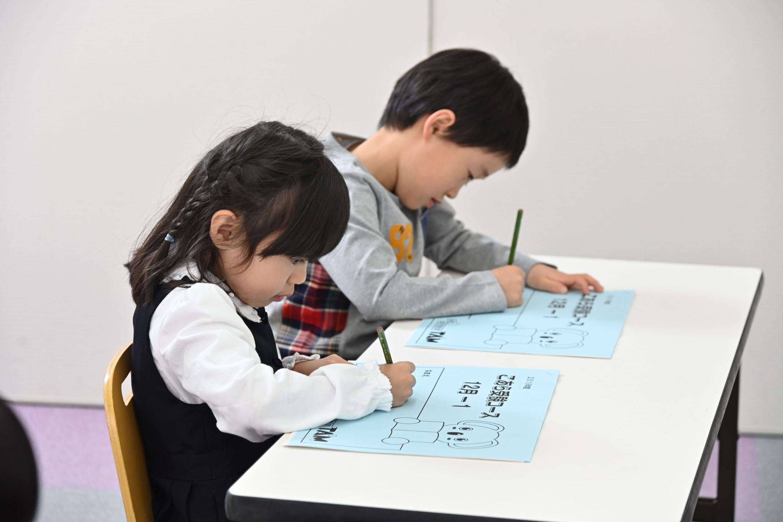 こあら受験コースのコースの特長